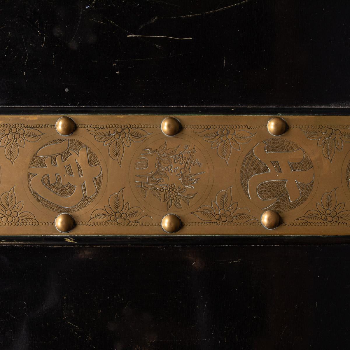 20th Century Chinese Ebonised Chest of Drawers with Top Lid, C.1940 9