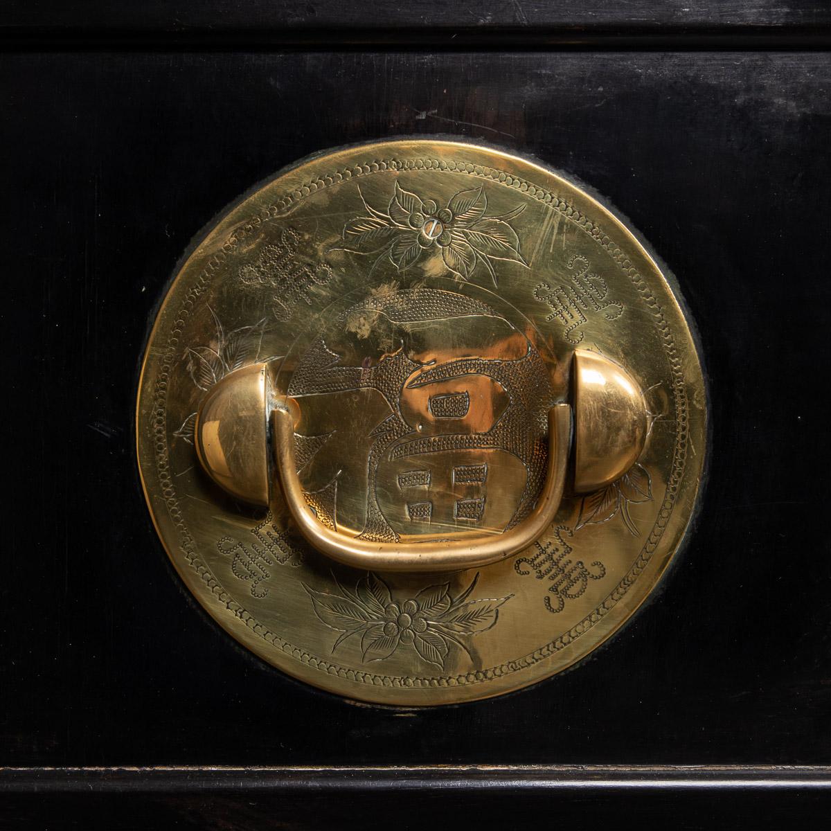 20th Century Chinese Ebonised Chest of Drawers with Top Lid, C.1940 14