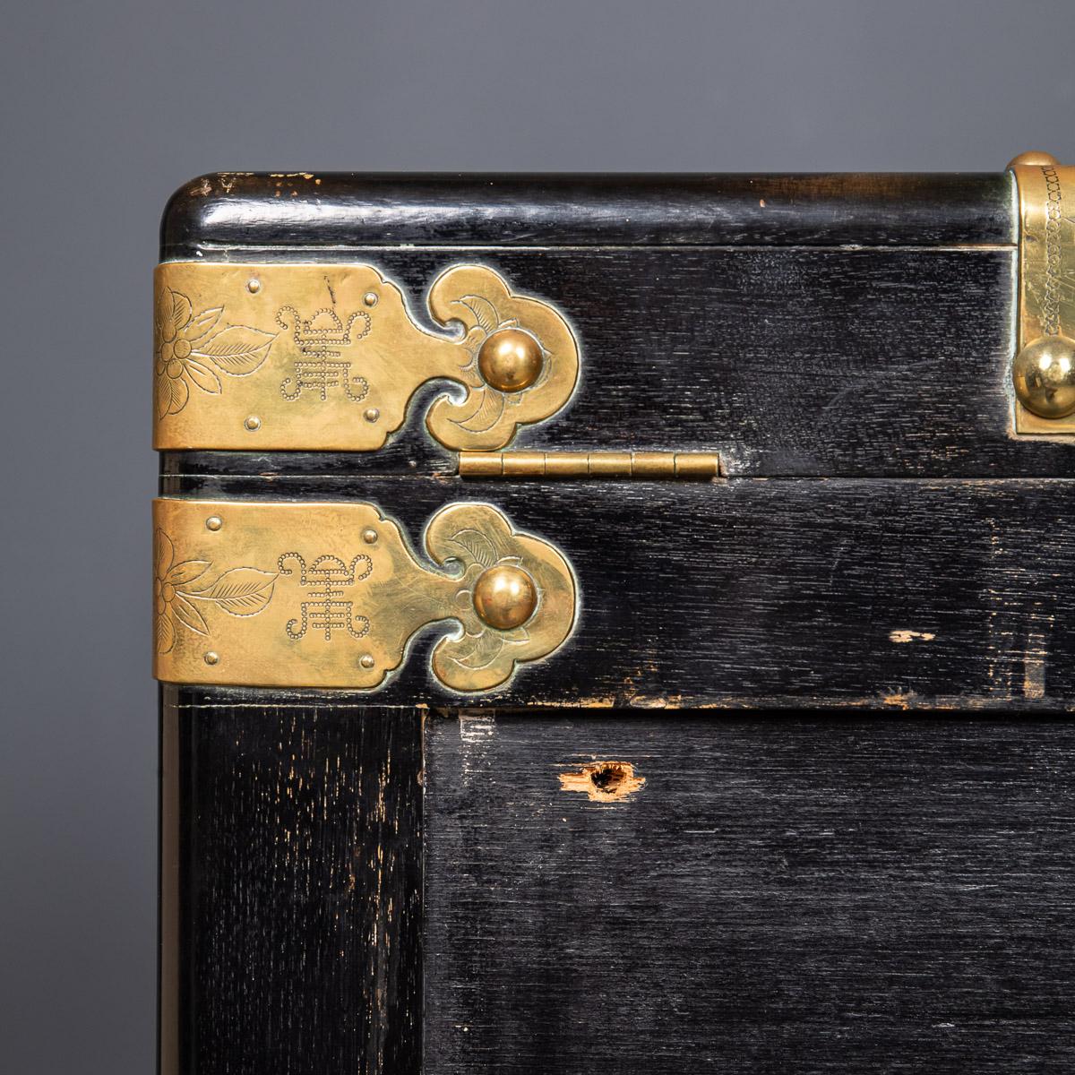 20th Century Chinese Ebonised Chest of Drawers with Top Lid, C.1940 15