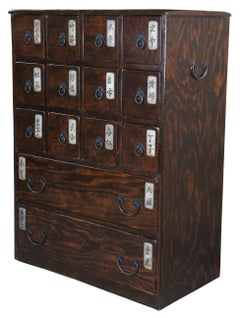 20th Century Chinese Elm 14 Drawer Apothecary Herb Medicine Chest Cabinet