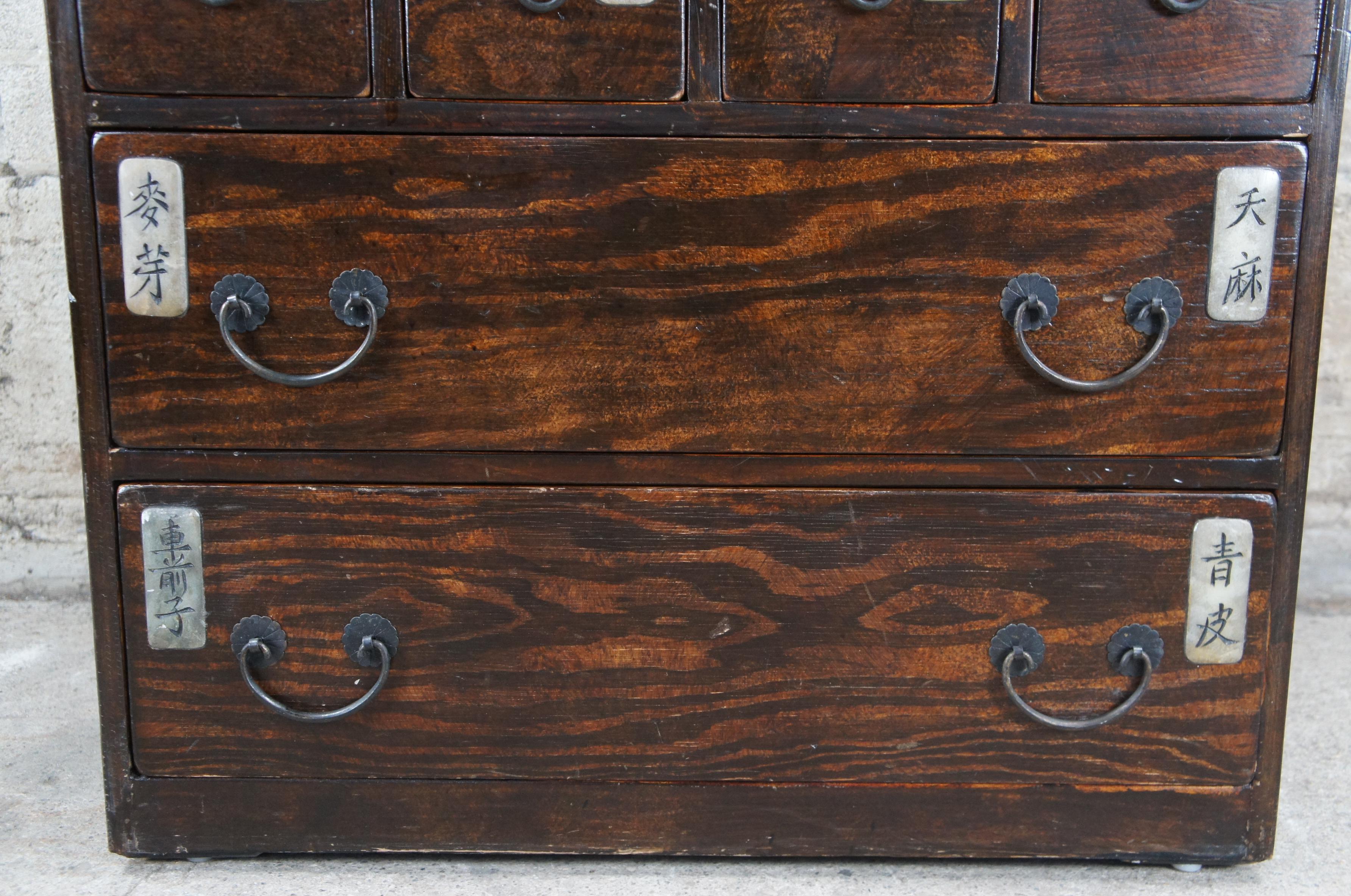 Chinoiserie 20th Century Chinese Elm 14 Drawer Apothecary Herb Medicine Chest Cabinet For Sale