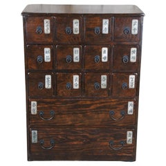 Vintage 20th Century Chinese Elm 14 Drawer Apothecary Herb Medicine Chest Cabinet