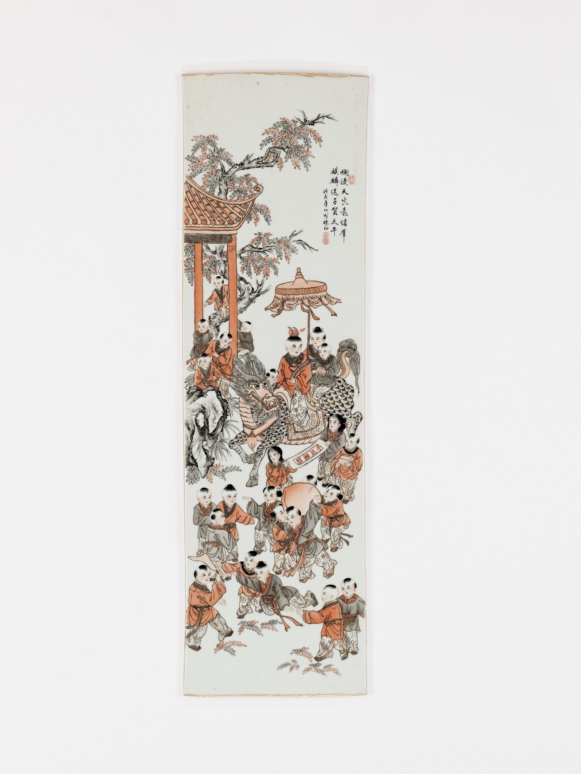 20th Century Chinese Enameled Porcelain Wall Plaque
Late Qing to Republic period (1900-1950)

The plaque decorated with gray and iron-red enamels and delineated with gold, showing children celebrating, some are shown carrying a large peach,