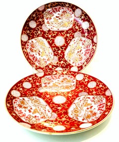 20th Century Chinese Export Porcelain Enamel & 22-Karat Gold Painted Platter's