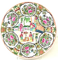 20th Century Chinese Export Porcelain Hand Painted Famille Center Bowl