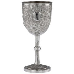 Vintage 20th Century Chinese Export Silver Presentation Goblet by Taiping, circa 1904