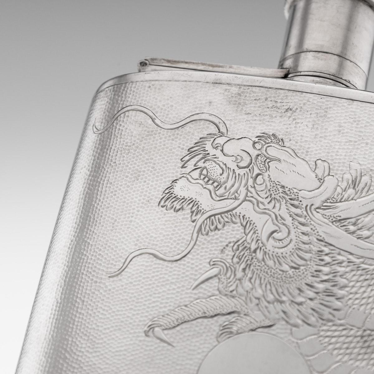 20th Century Chinese Export Solid Silver Hip Flask, c.1930 1