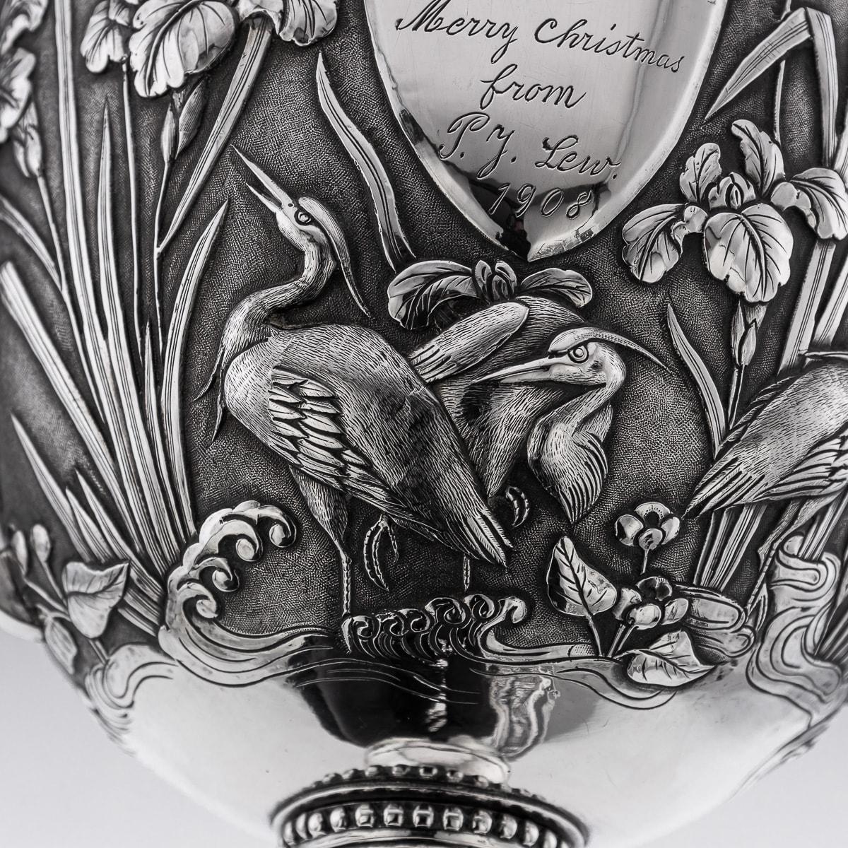 20th Century Chinese Export Solid Silver Trophy Cup, Woshing, Shanghai c.1900 For Sale 9