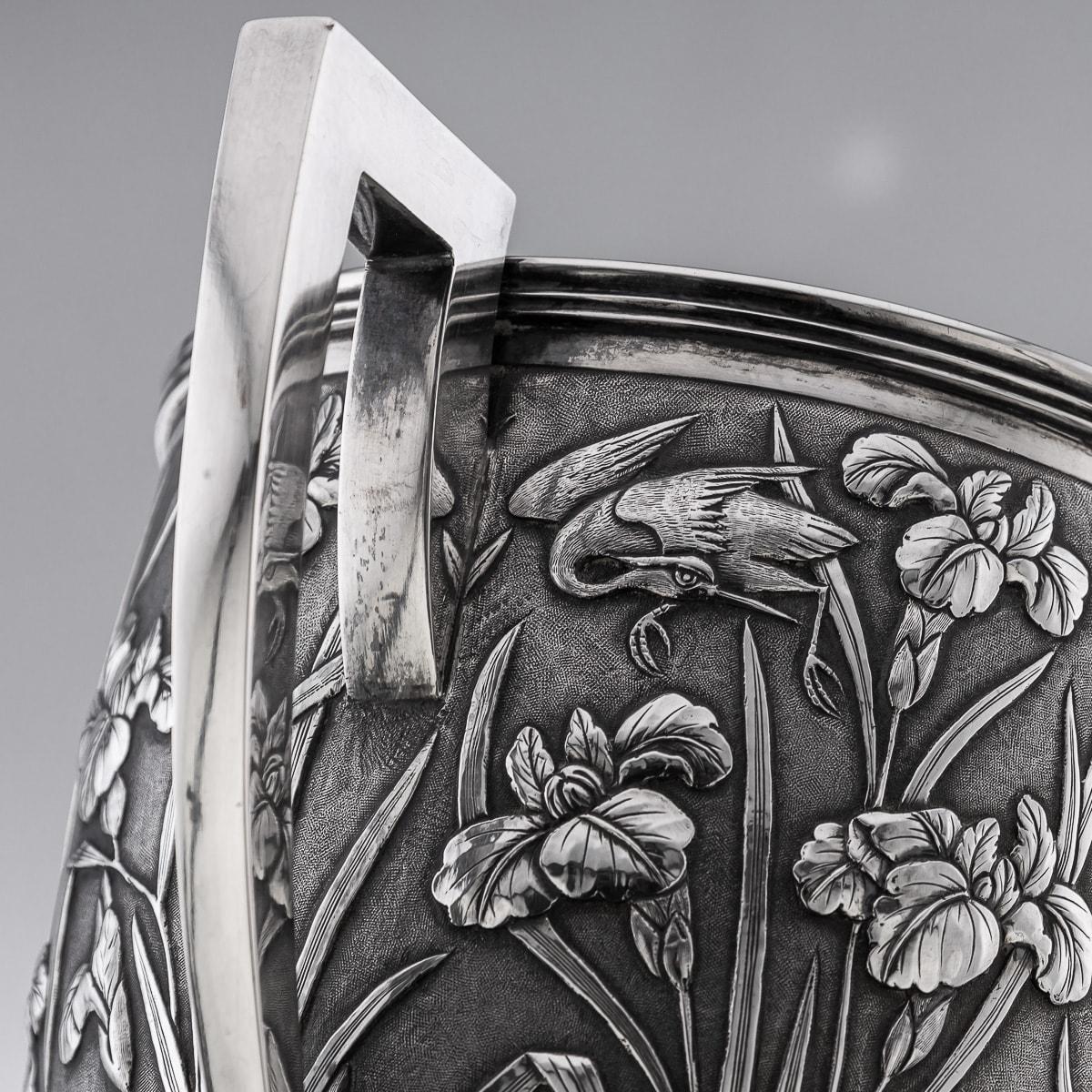 20th Century Chinese Export Solid Silver Trophy Cup, Woshing, Shanghai c.1900 For Sale 11