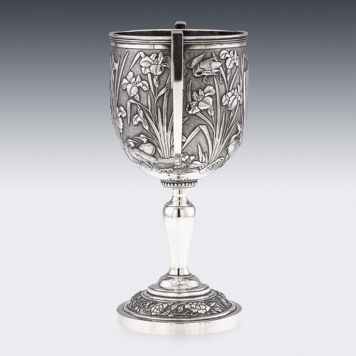 20th Century Chinese Export Solid Silver Trophy Cup, Woshing, Shanghai c.1900 For Sale 1