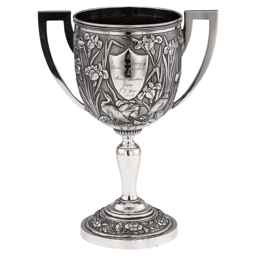 20th Century Chinese Export Solid Silver Trophy Cup, Woshing, Shanghai c.1900 For Sale