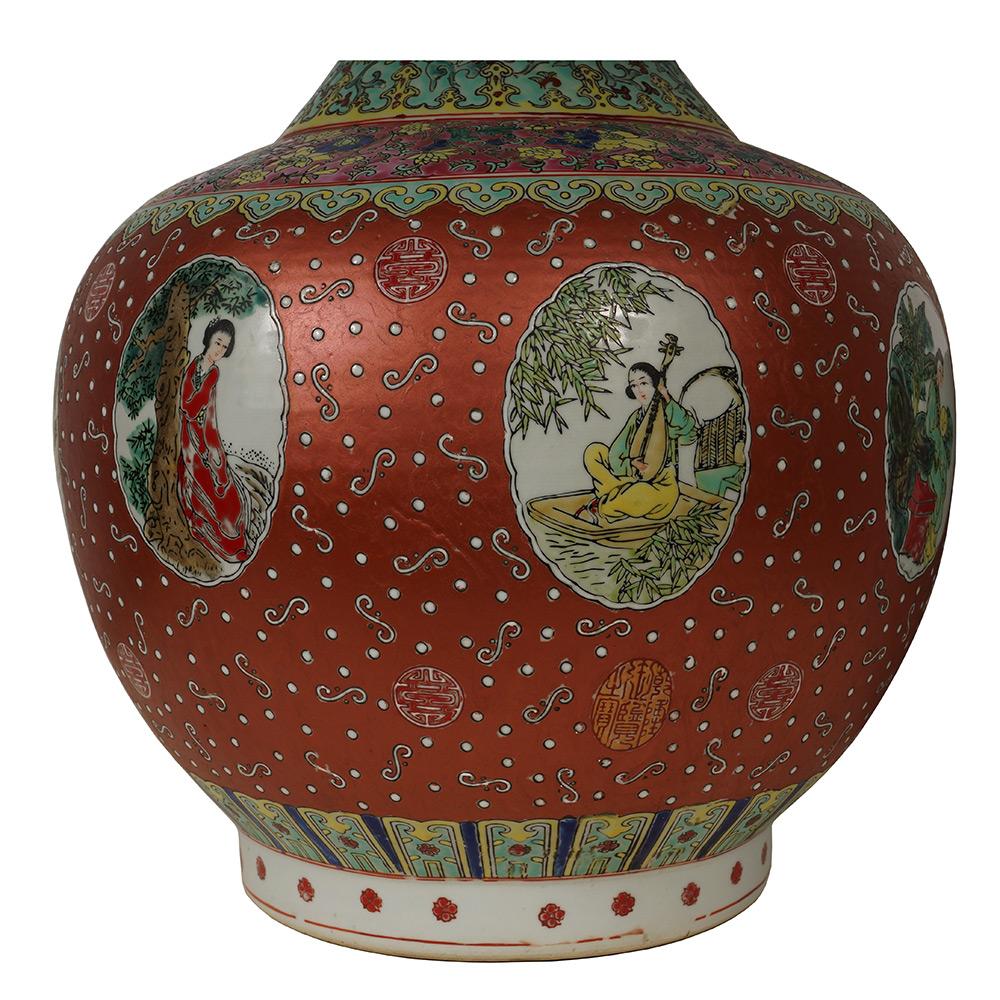 20th Century Chinese Famille Rose Porcelain Vase 2