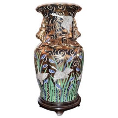 Vintage 20th Century Chinese Gilt Crane Vase