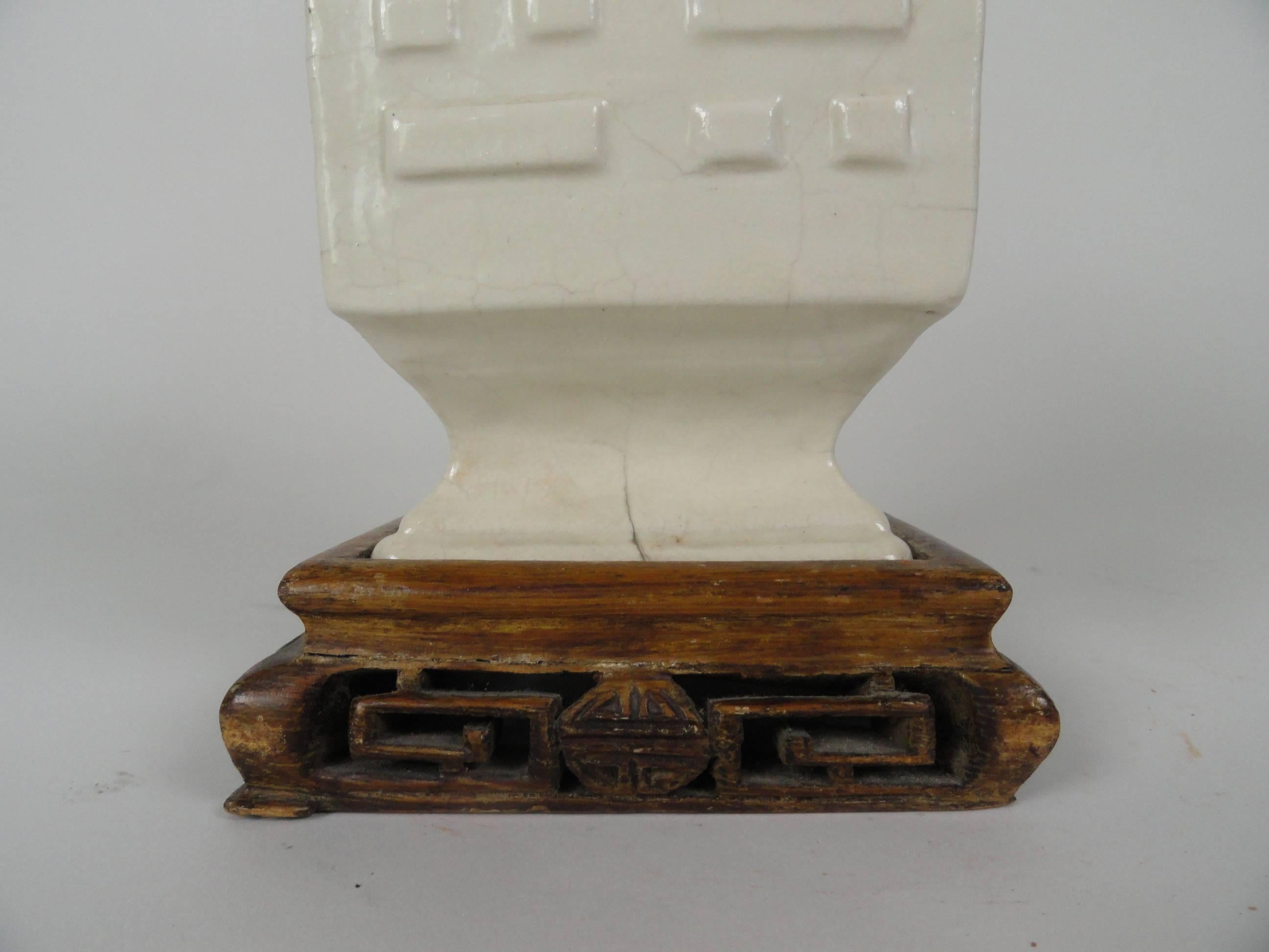 20th Century Chinese Good Fortune Vase In Good Condition For Sale In West Palm Beach, FL