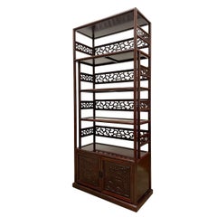 20th Century Chinese Hand Carved Hardwood Book Shelf/Display Cabinet