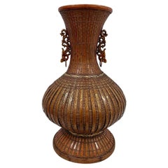20th Century Chinese Hand-Woven Bamboo Vase