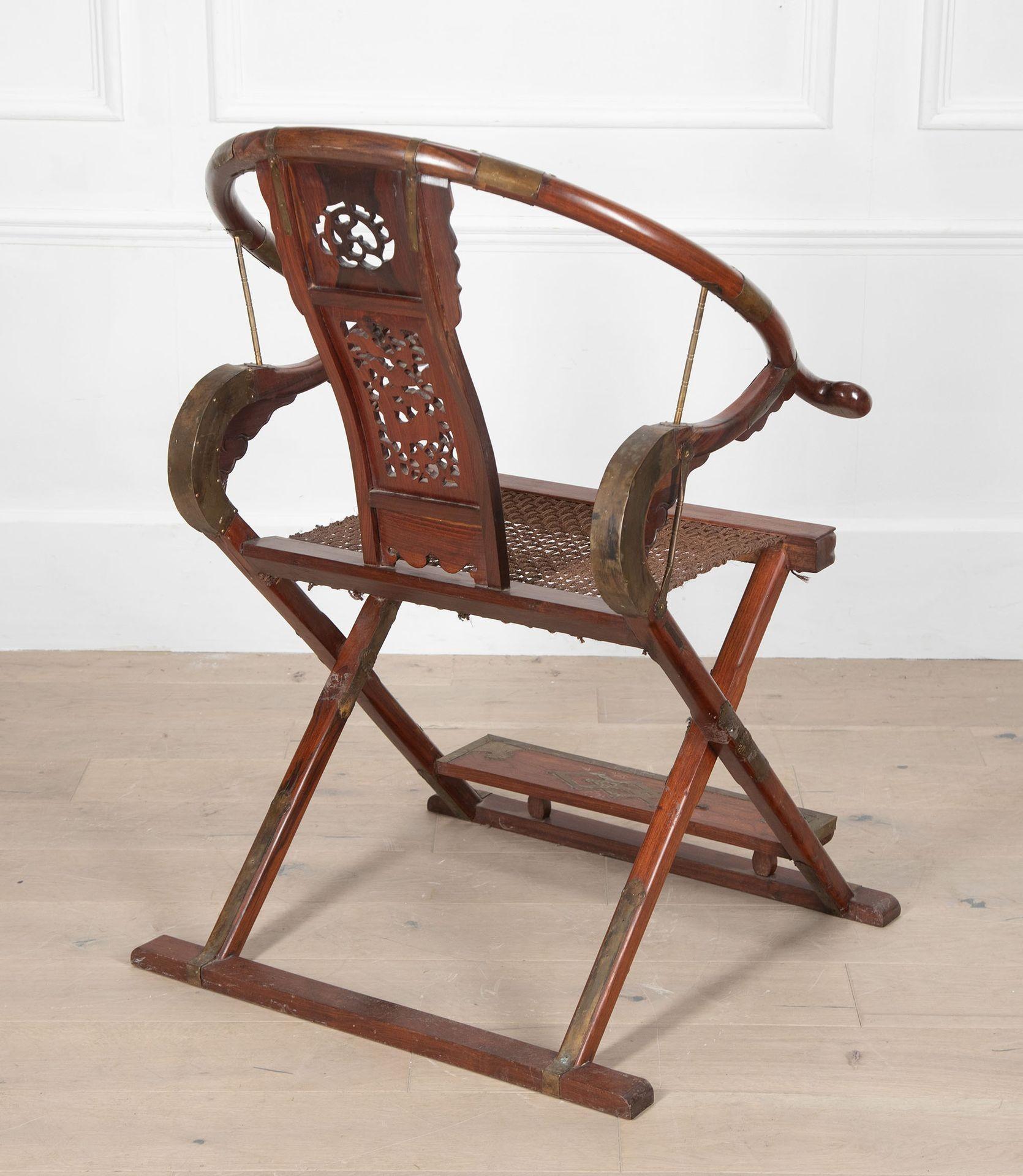 Chinois Chaise chinoise Huanghuali pliante à dossier en fer à cheval du 20ème siècle en vente