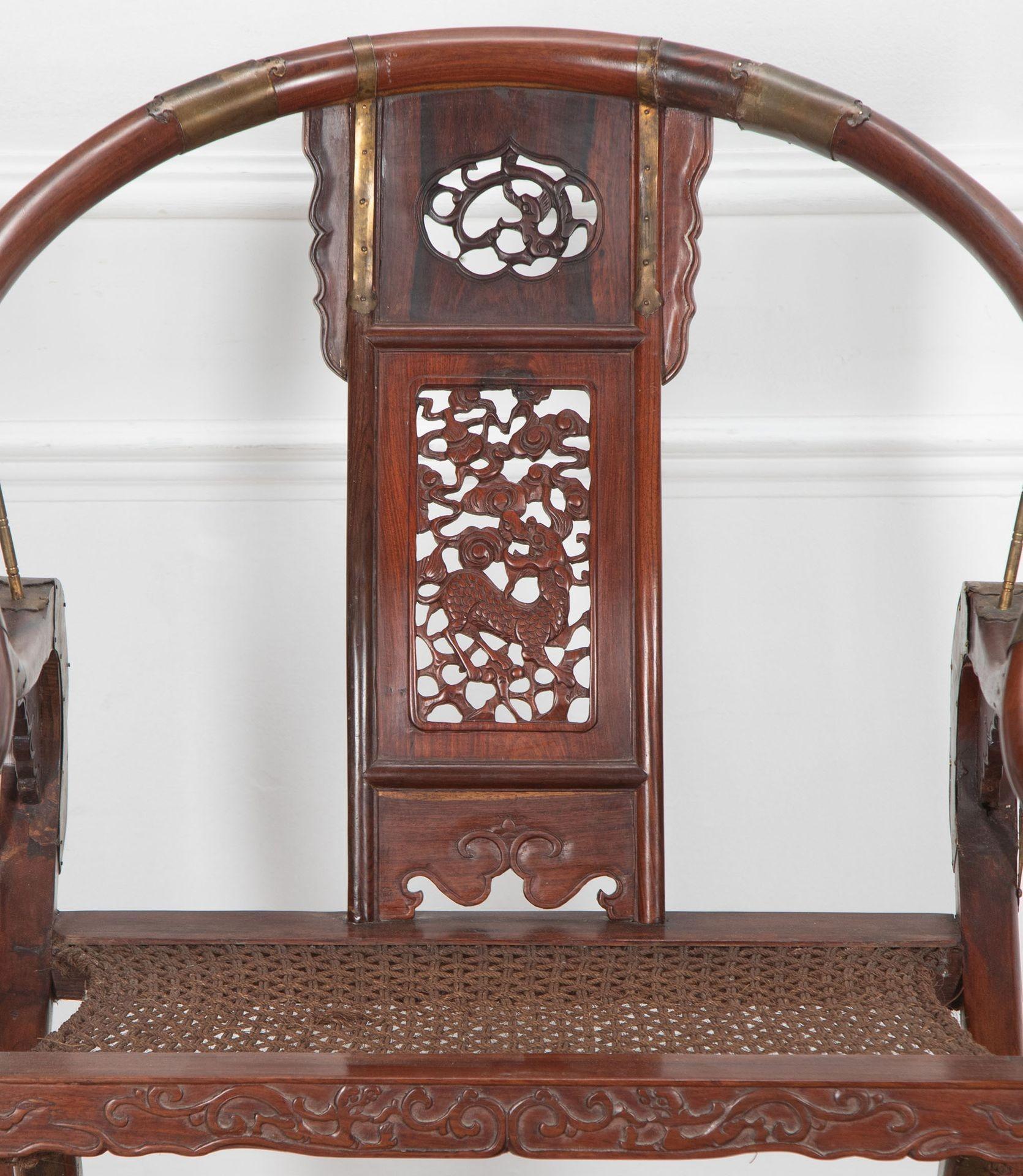 Chaise chinoise Huanghuali pliante à dossier en fer à cheval du 20ème siècle Bon état - En vente à Gloucestershire, GB