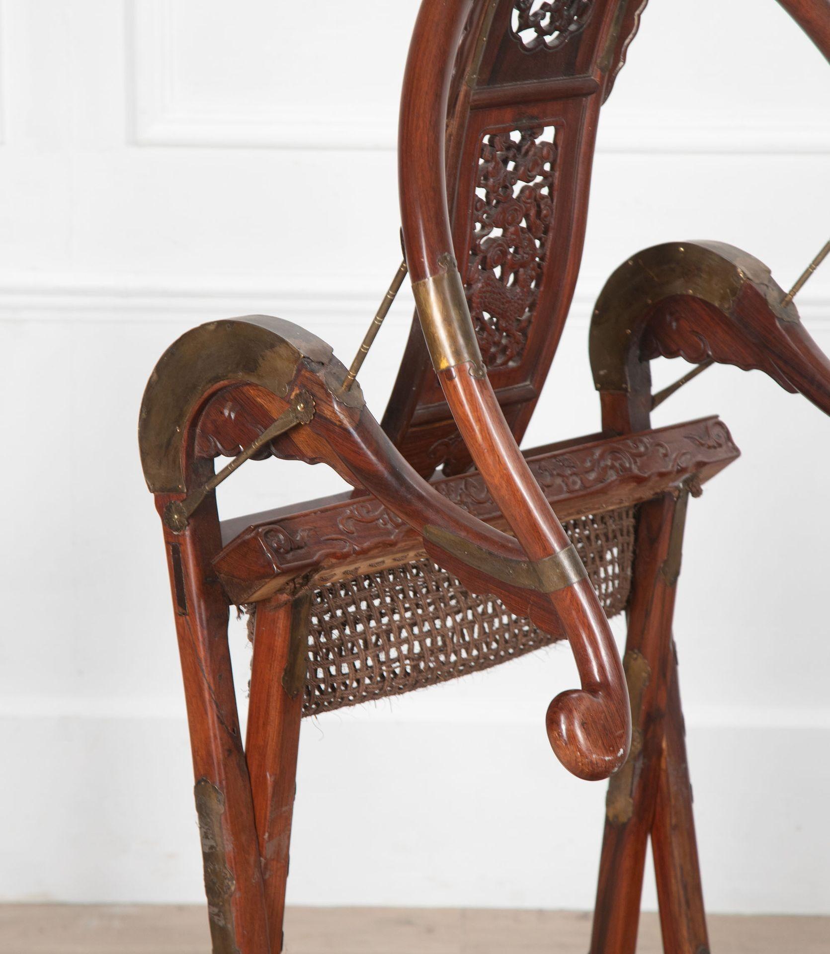 Laiton Chaise chinoise Huanghuali pliante à dossier en fer à cheval du 20ème siècle en vente