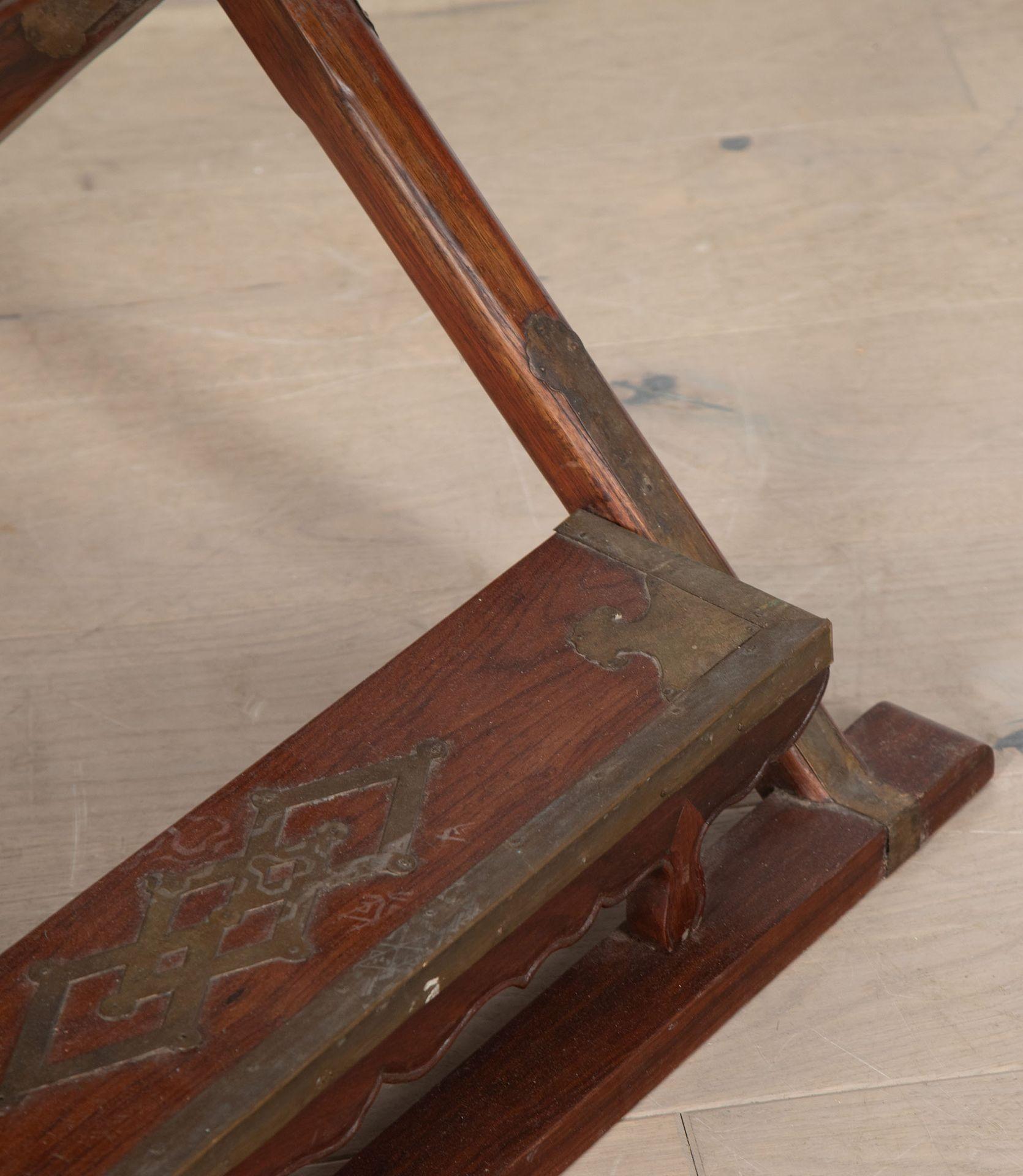 Chaise chinoise Huanghuali pliante à dossier en fer à cheval du 20ème siècle en vente 1