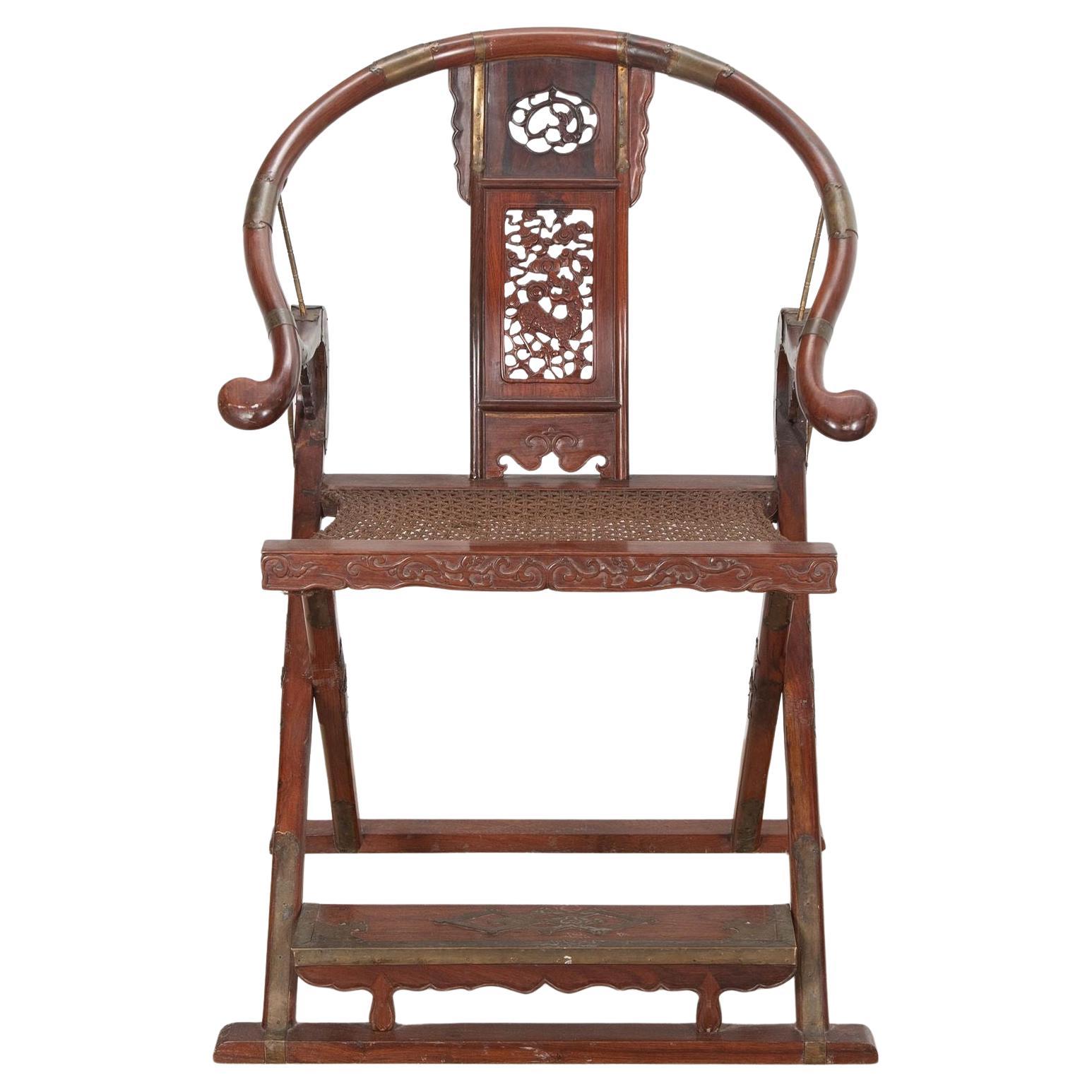 20th Century Chinese Huanghuali Folding Horseshoe Back Chair