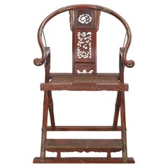 20th Century Chinese Huanghuali Folding Horseshoe Back Chair