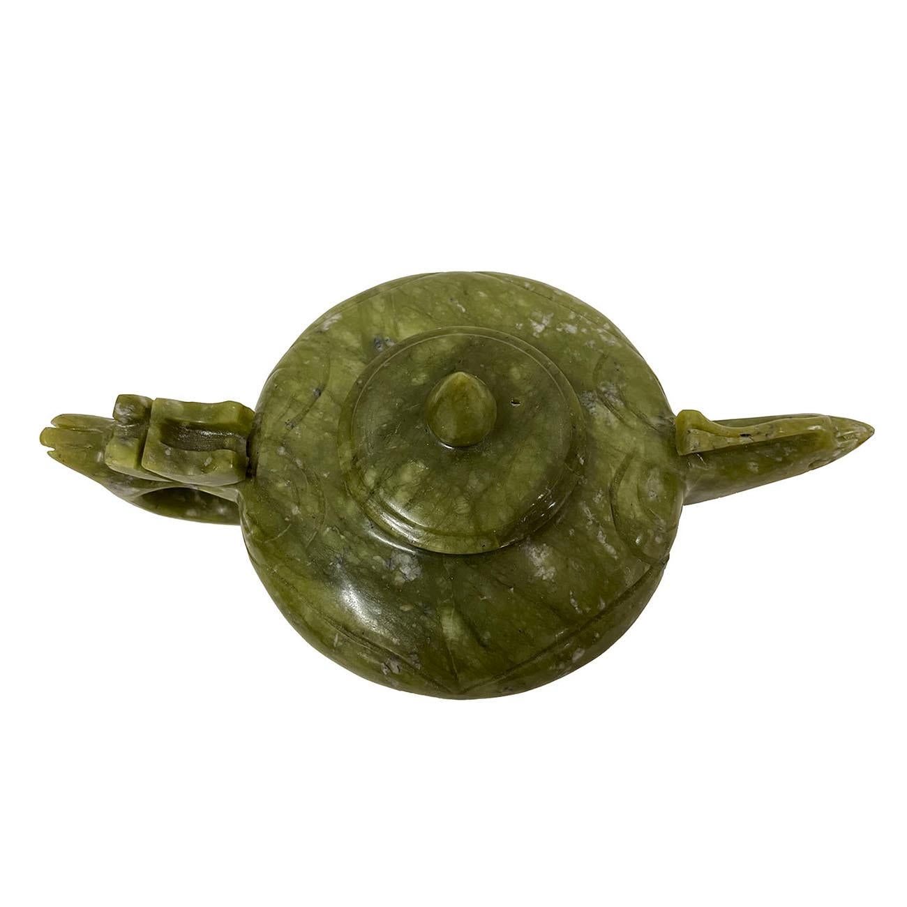 Juego de té de jade chino del siglo XX - 9 piezas en venta 1