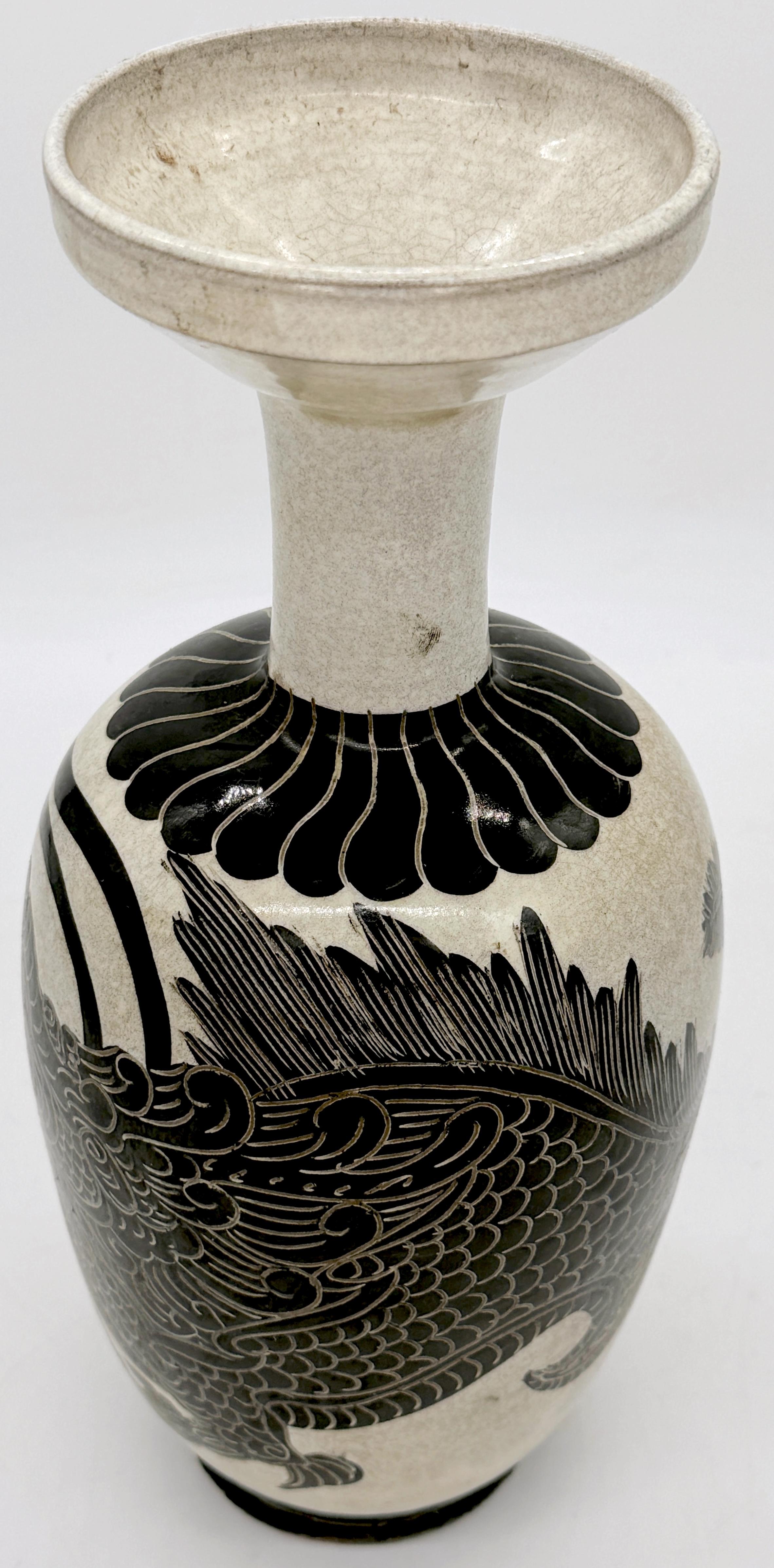 Glazed 20th Century Chinese Jizhou Kiln Style Dragon Motif  Vase For Sale