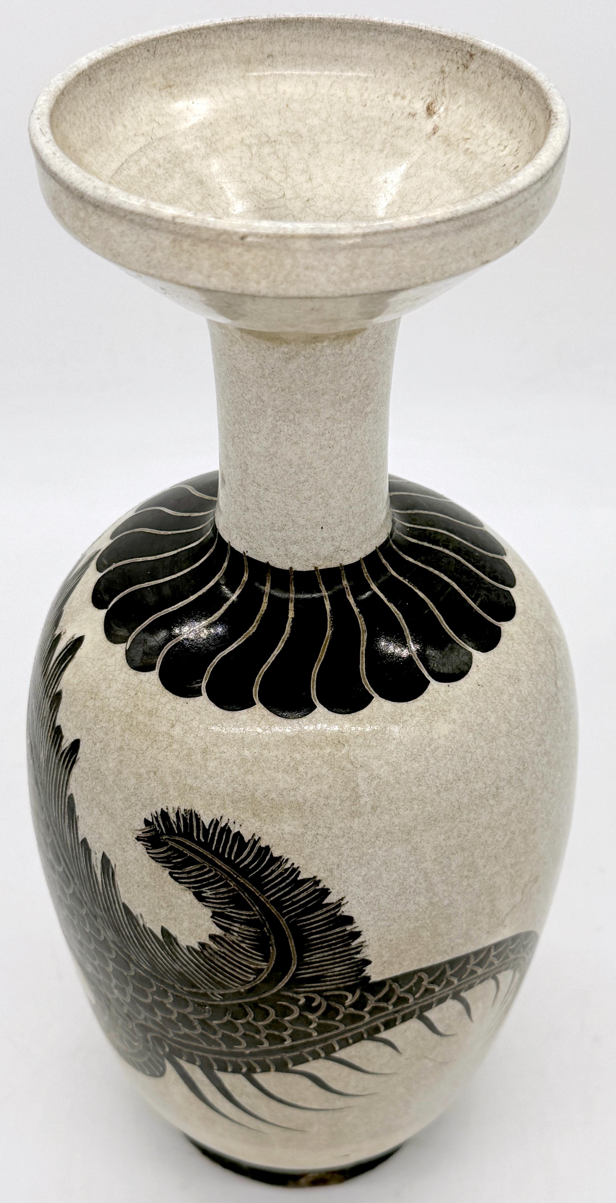 20th Century Chinese Jizhou Kiln Style Dragon Motif  Vase In Good Condition For Sale In West Palm Beach, FL