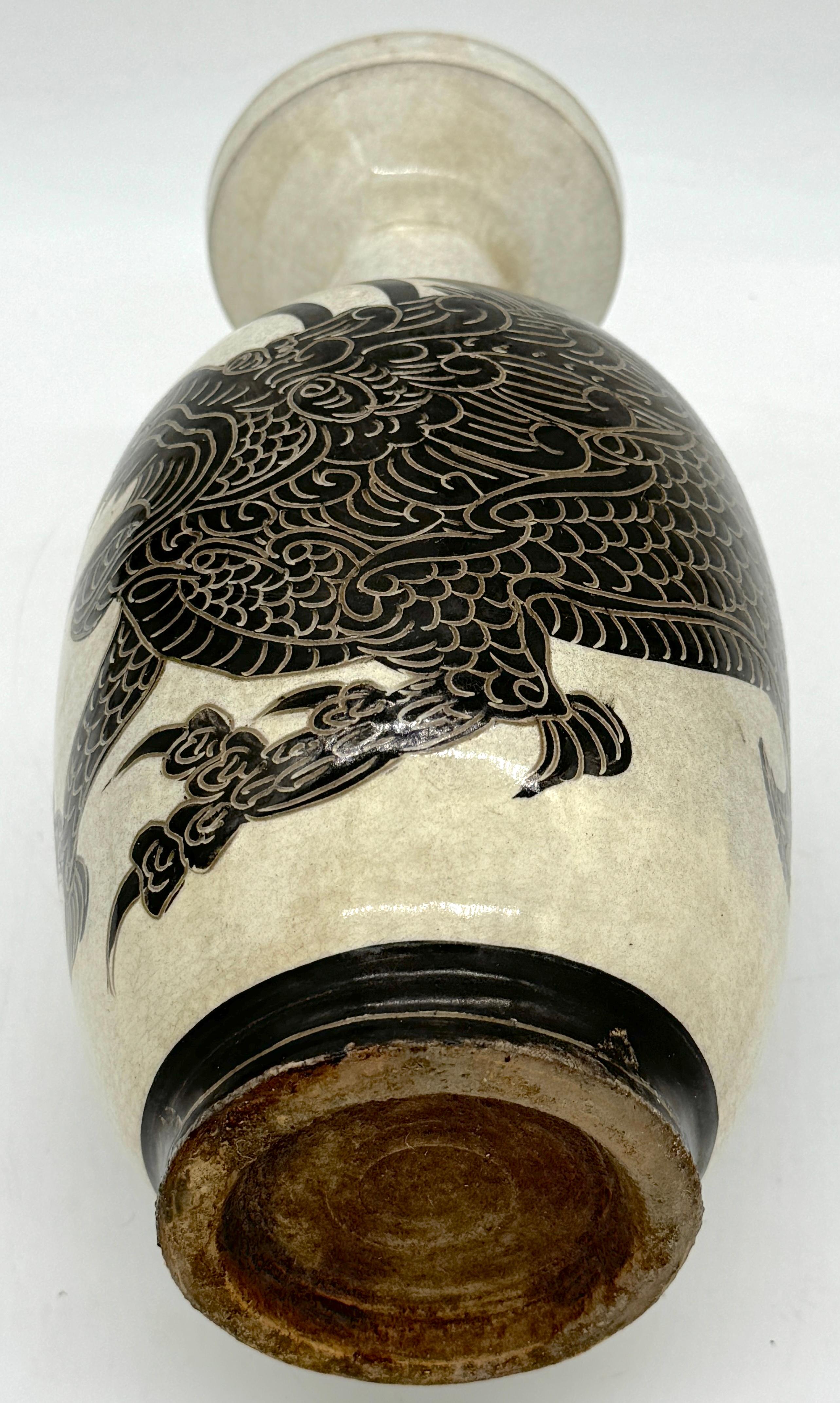 20th Century Chinese Jizhou Kiln Style Dragon Motif  Vase For Sale 1