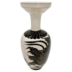 20th Century Chinese Jizhou Kiln Style Dragon Motif  Vase