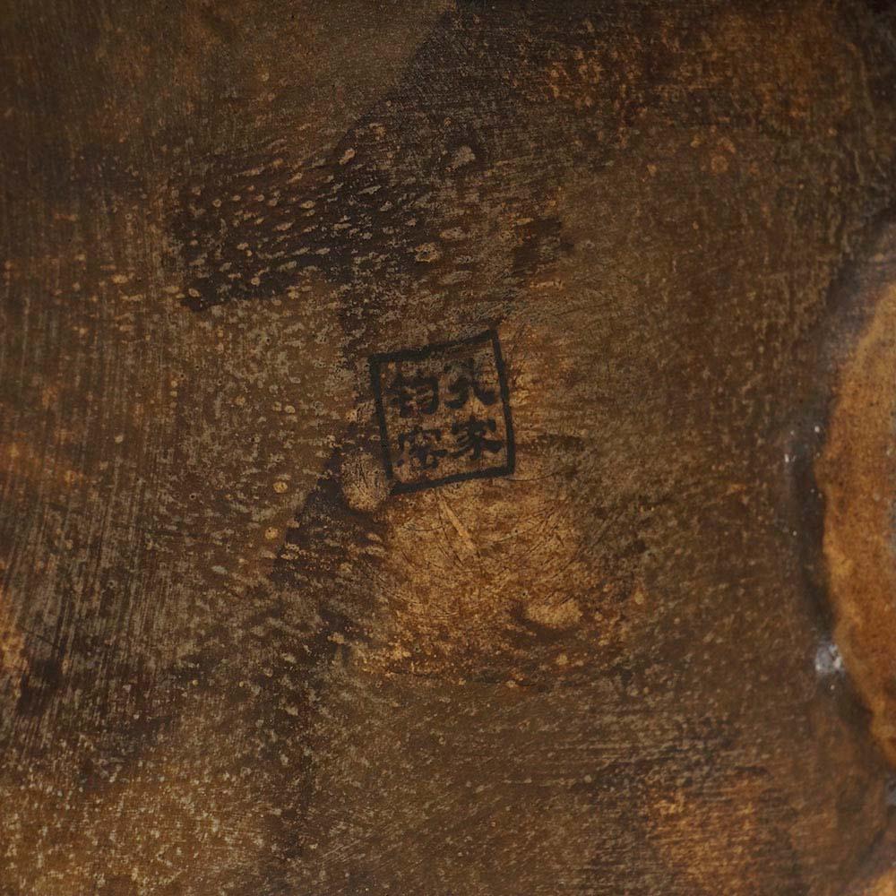 Porcellana Vaso in porcellana cinese Jun Ware Fambe Glaze del XX secolo in vendita