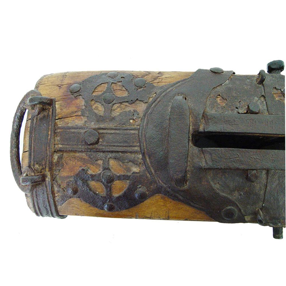 Metal 20th Century Chinese Massive Grass Chopper For Sale