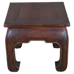 20th Century Chinese Ming Style Teak Square Side Table Sculpture Stand Stool 18" (table d'appoint carrée en teck)