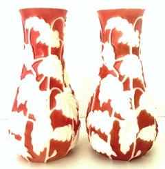 20th Century Phoenix Art Glass High Relief Floral Motif Vases