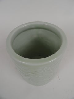 20th Century Chinese Porcelain Brush Pot