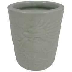 20th Century Chinese Porcelain Brush Pot