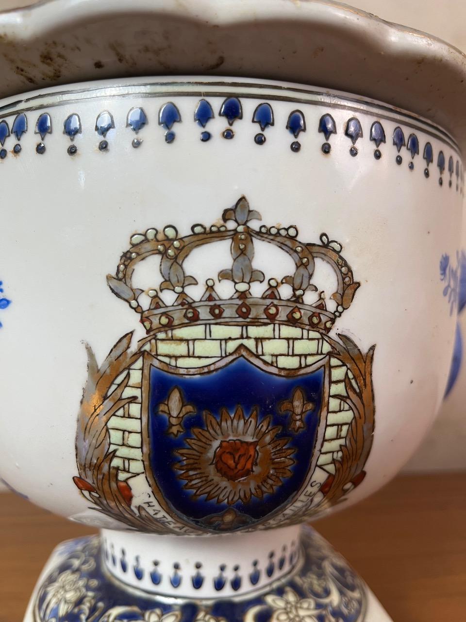 Chinesisches Porzellan des 20. Jahrhunderts im Angebot 13