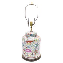 Lampe de table à pot de gingembre en porcelaine chinoise du 20e siècle