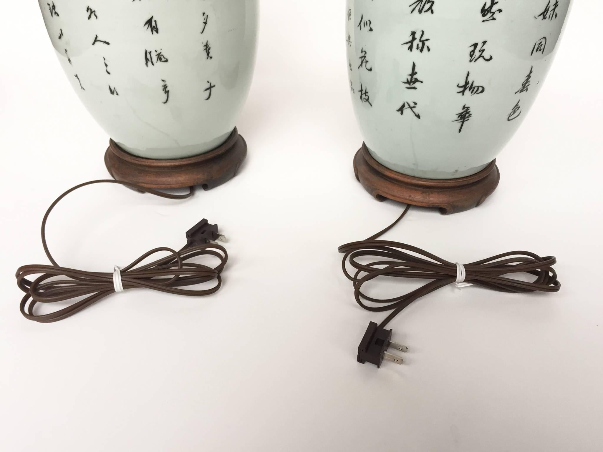 20th Century Chinese Porcelain Table Lamps, Pair 7