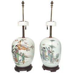 20th Century Chinese Porcelain Table Lamps, Pair