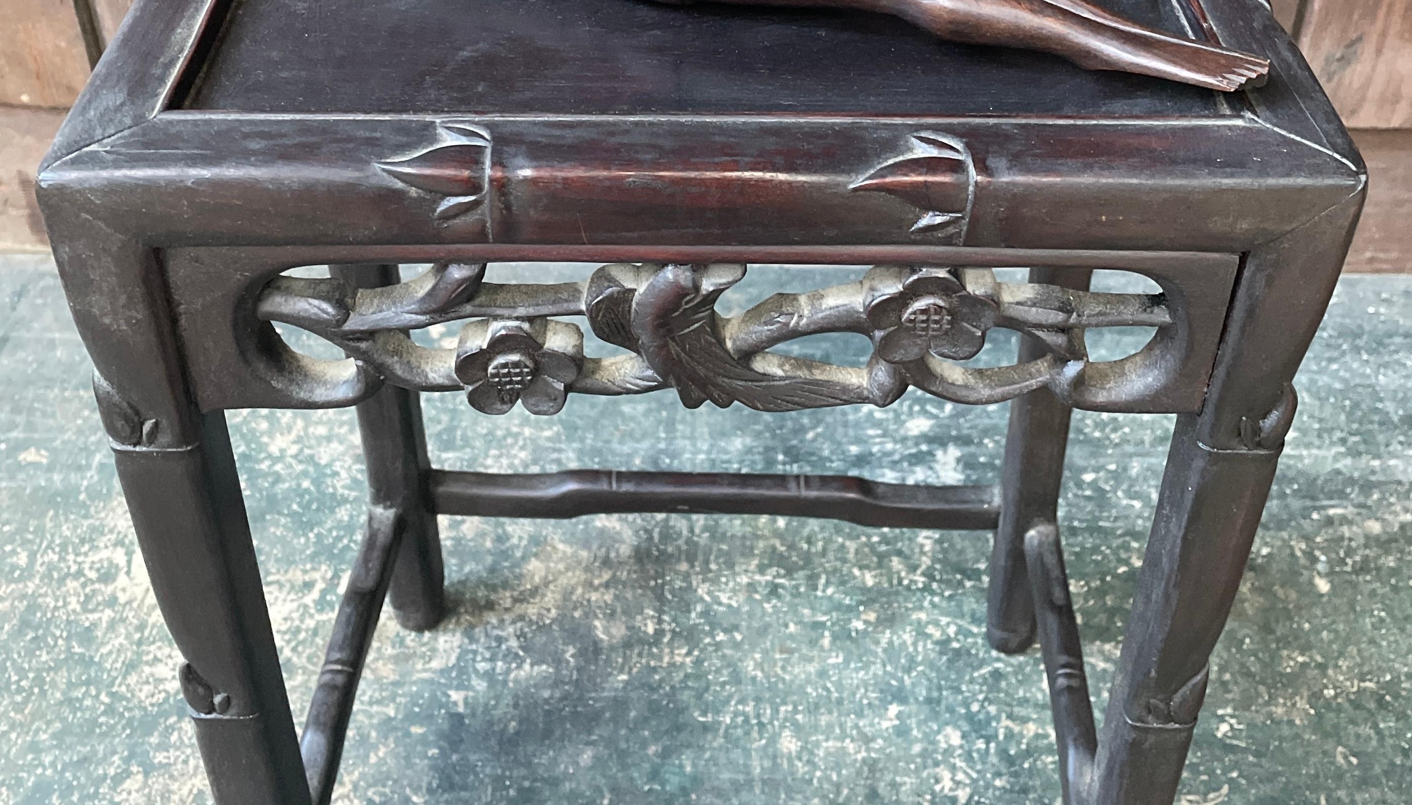 20th Century Chinese Qing Hongmu Side Table Ornate Floral en venta 2