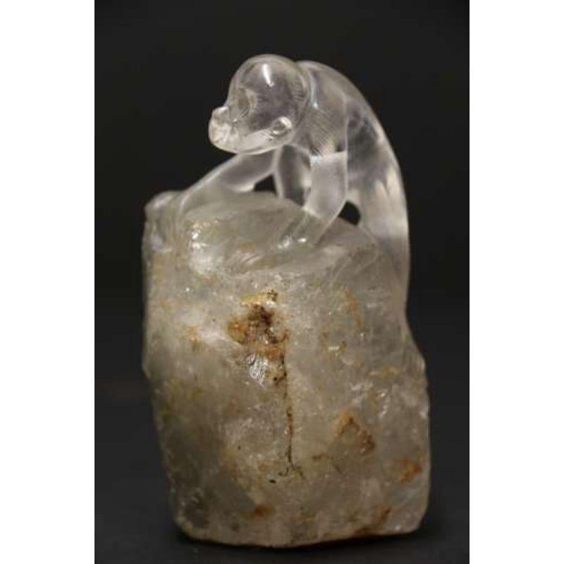 20th Century Chinese Quartz Rock Crystal Study of a Monkey, circa 1920 2