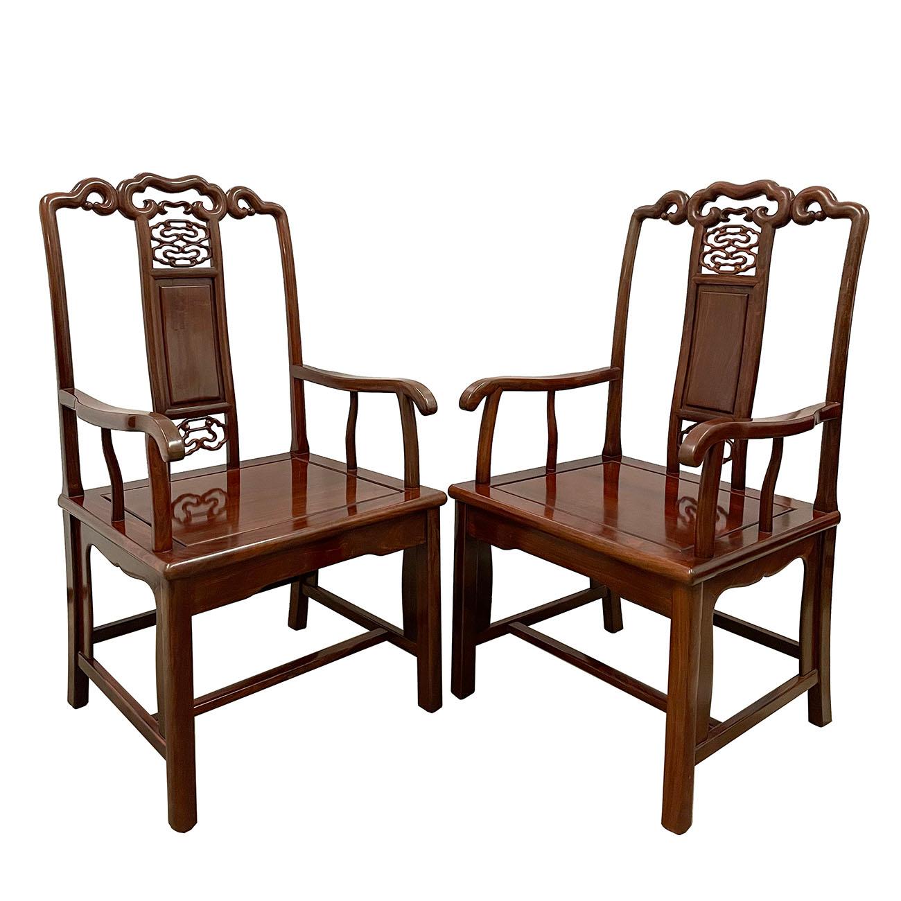 Chinese Export 20th Century Chinese Rorsewood Carved Armchairs Set For Sale