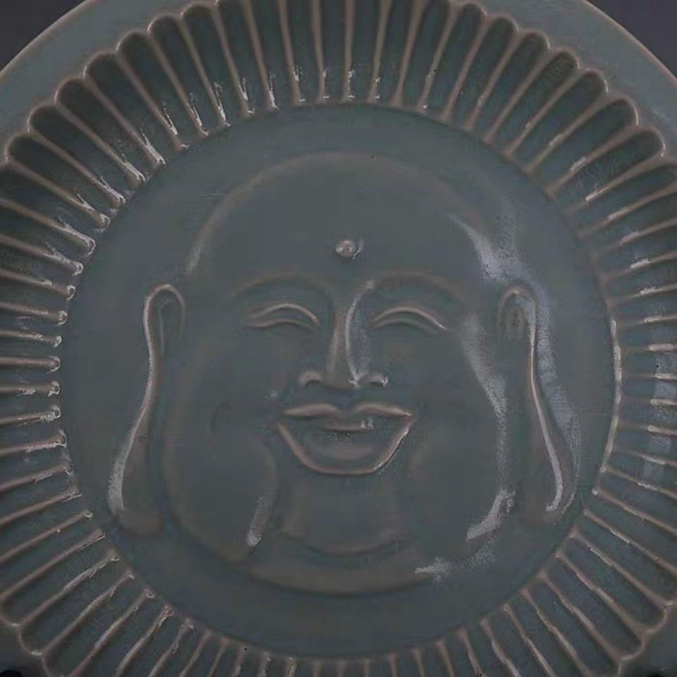 Porcelain 20th Century Chinese Ru Kiln Celadon Engraving Smiling Buddha Head Plate For Sale