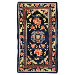 20th Century Chinese Blue Rug Flowers and Geometries, circa 1930.