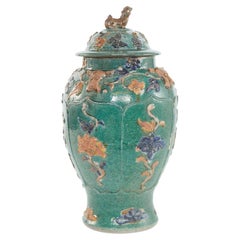 20th Century Chinese Sancai Glazed Covered Jar 