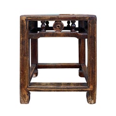 20th Century Chinese Small Side / Drinks Table