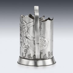 20th Century Chinese Solid Silver Russian Style Tea Holder, Harbin, circa 1920
