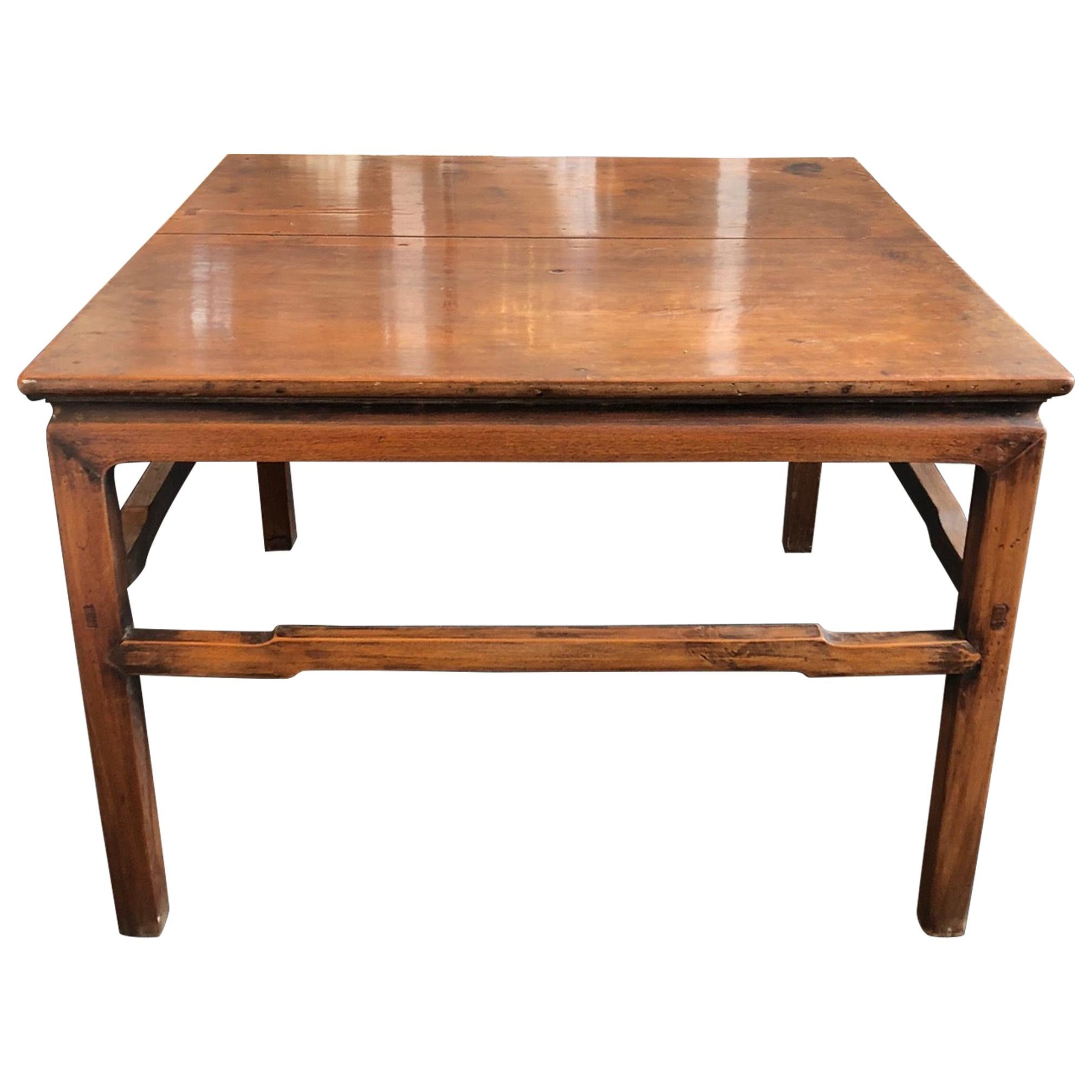 20th Century Chinese Teak Center Table For Sale